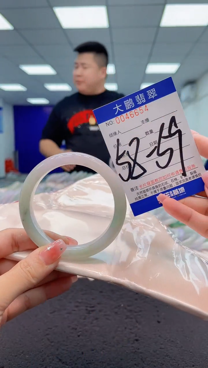 【闪购商品】翡翠手镯未镶嵌AAAAAAAAAA