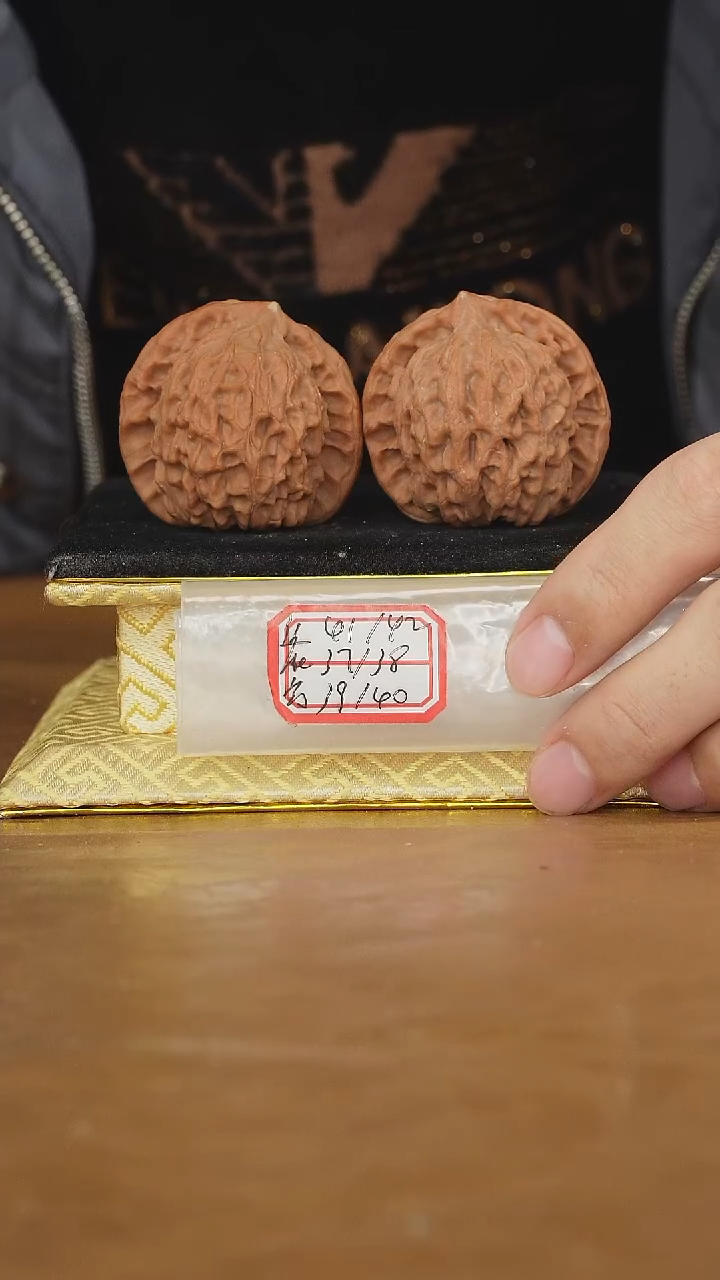 把件文玩核桃非嫁接北京