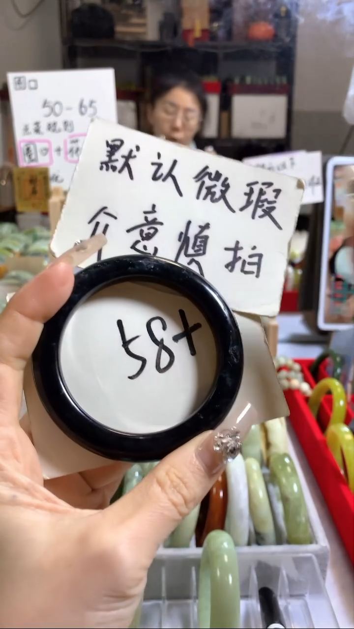 未镶嵌岫玉手镯12