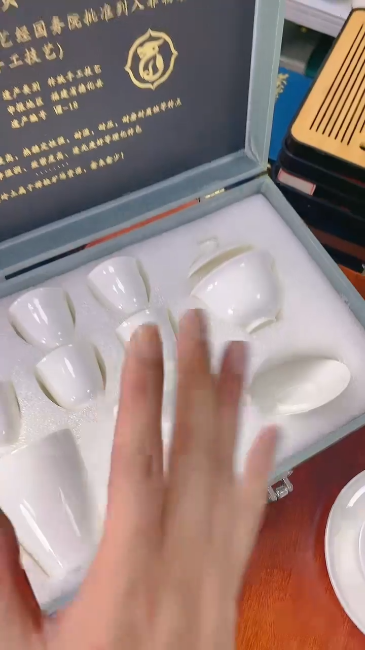 【闪购商品】清仓茶具看图片编码无礼盒