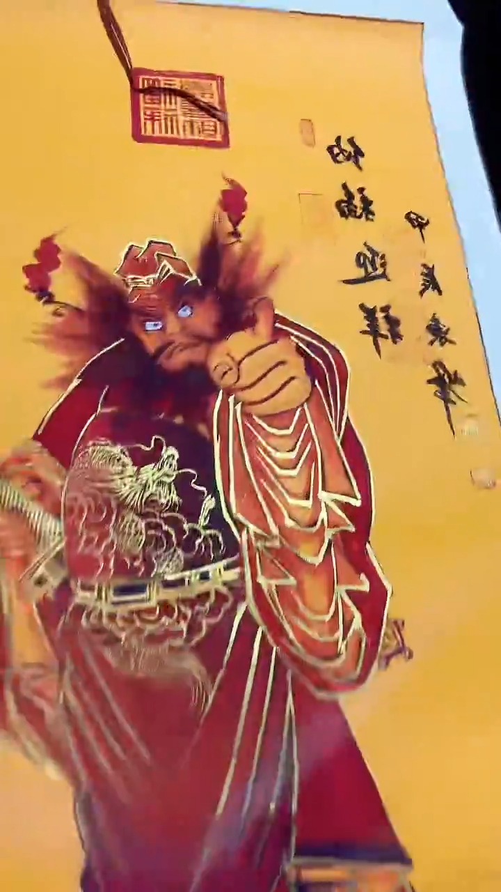 国画李东峰国画人物画
