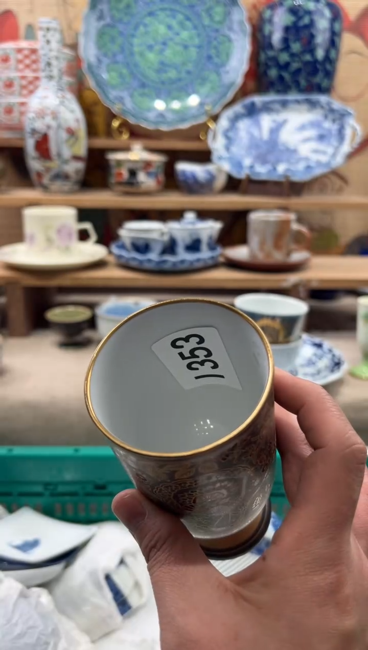 瓷片慧*瓷片------I353