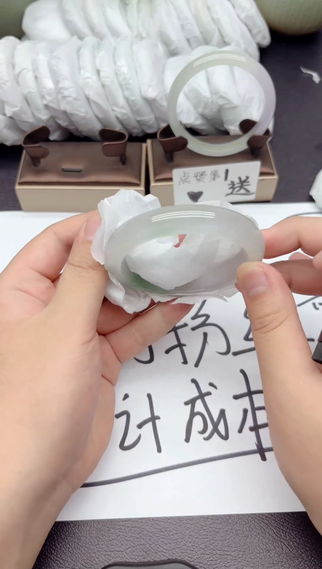 196所见即所得拍啥发啥