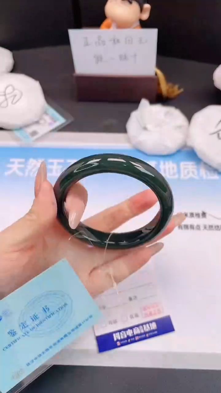 未镶嵌手镯和田玉3H55-60