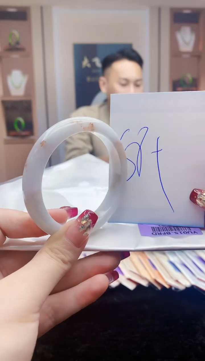 【闪购商品】翡翠手镯未镶嵌    H43-32