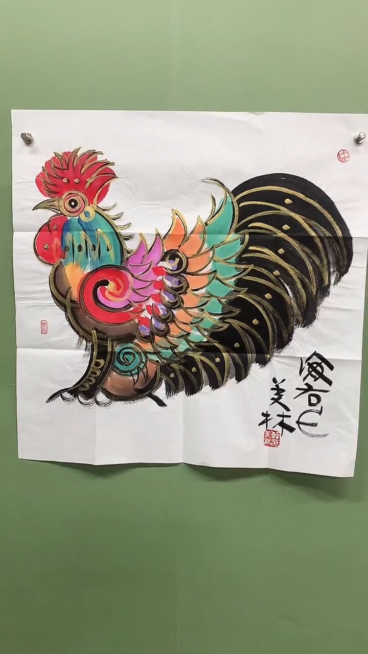 竖款精品四尺斗方，公鸡