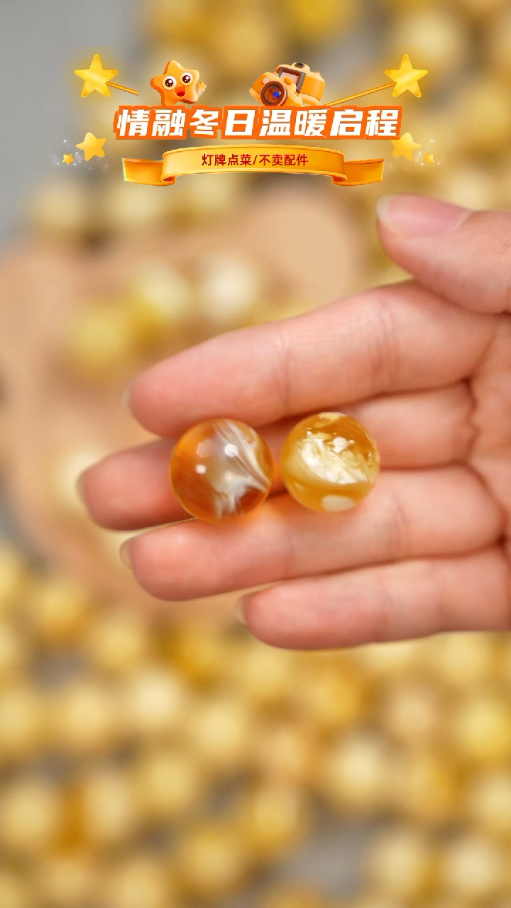 琥珀未镶嵌珠宝奇石维*燕包耳坠