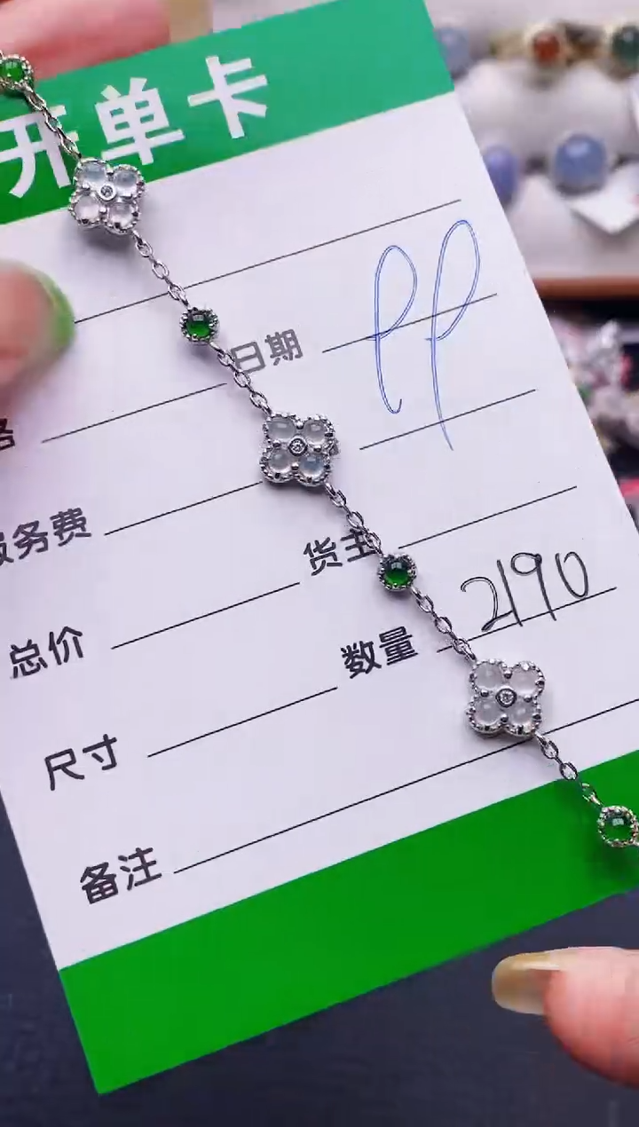 翡翠戒指银S925镶嵌2190