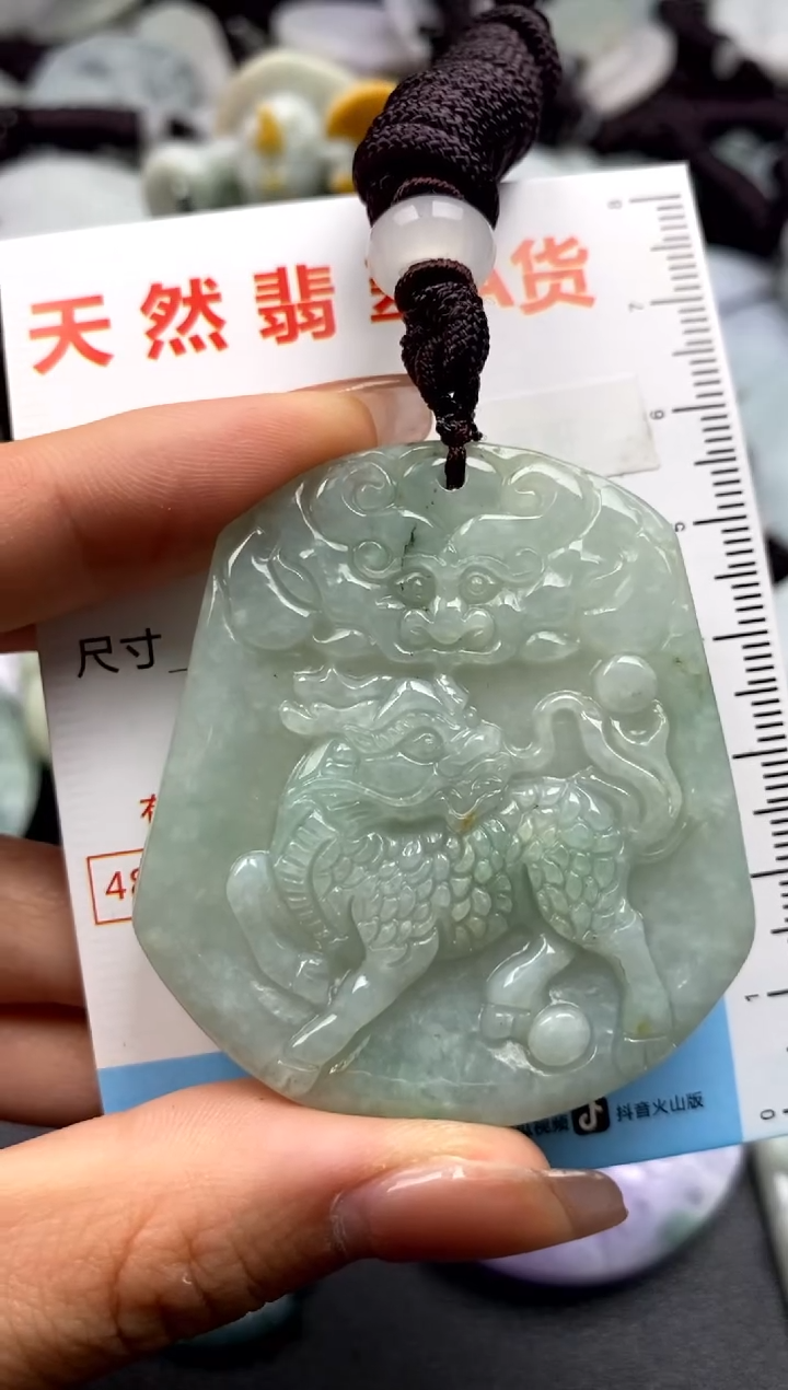 【闪购商品】翡翠未镶嵌吊坠(不含链)1