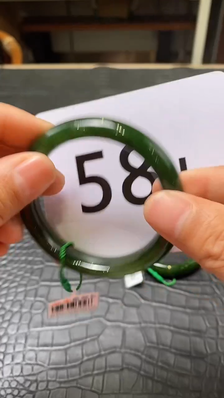 【闪购商品】和田玉碧玉手镯58.3未镶嵌一个