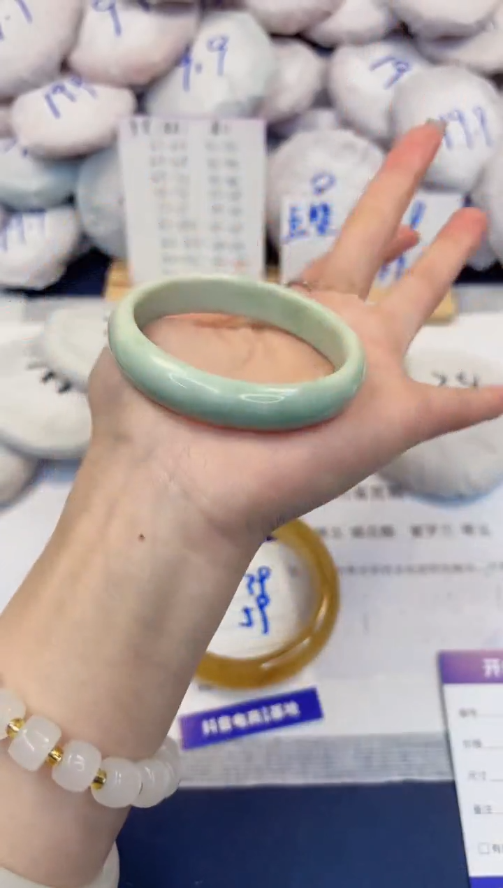 【闪购商品】石英质玉手镯未镶嵌415-翠玉-圈口57