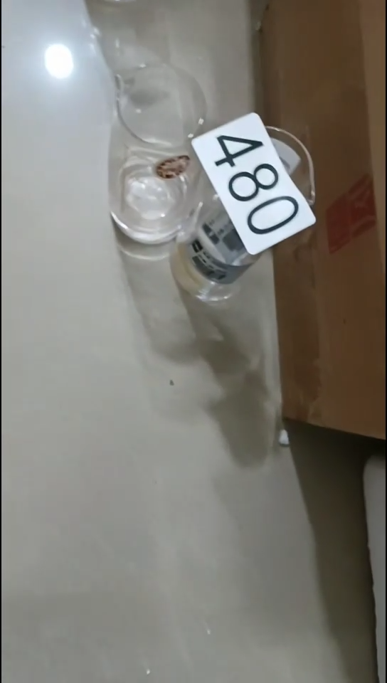 【闪购商品】玻璃2个带刻度480