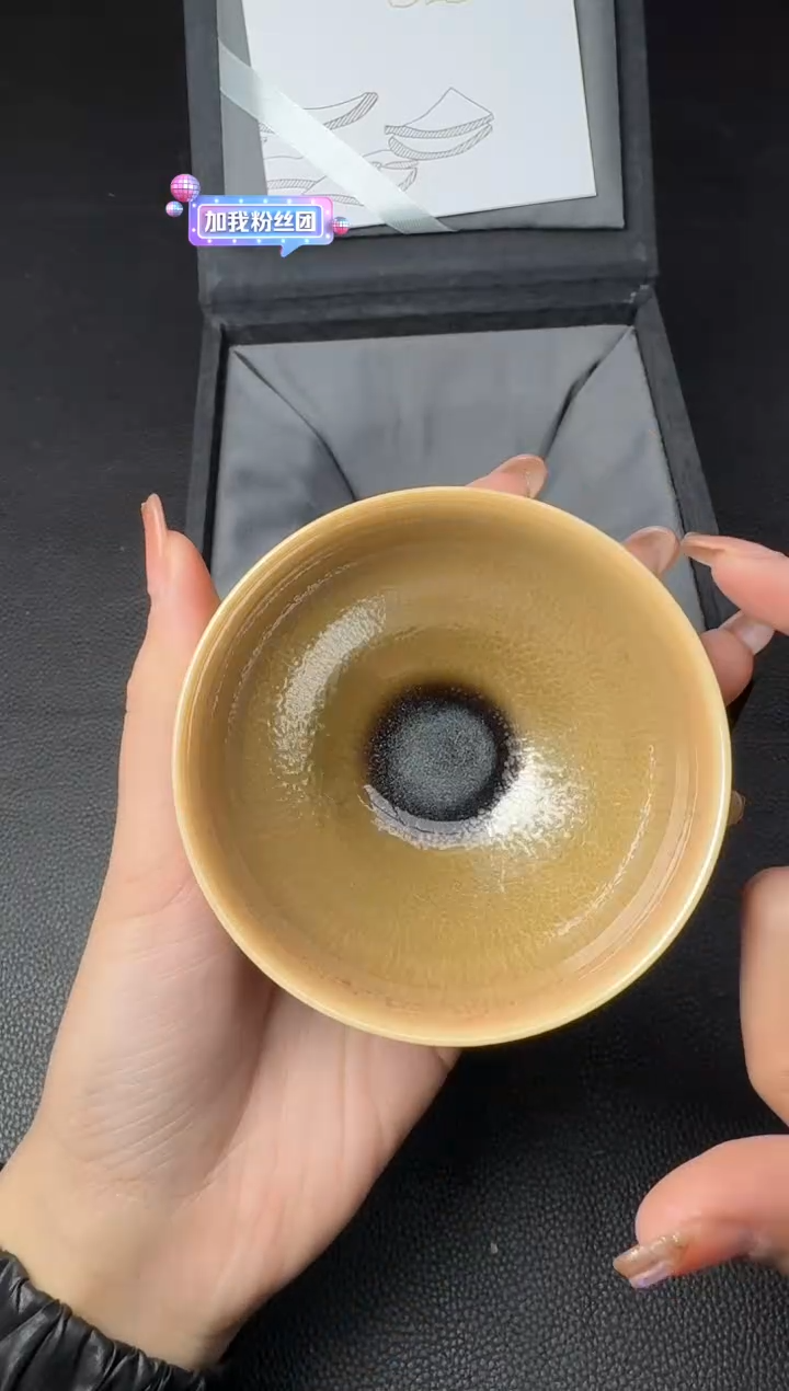 【闪购商品】茶盏兰亭叙李光熙金鳞腾海45