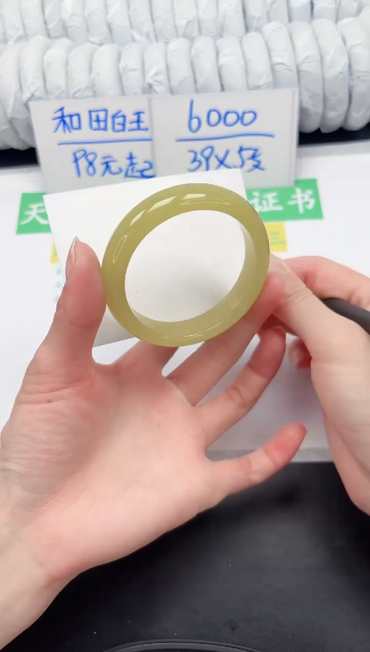 【闪购商品】石英质玉手镯未镶嵌42-54.6