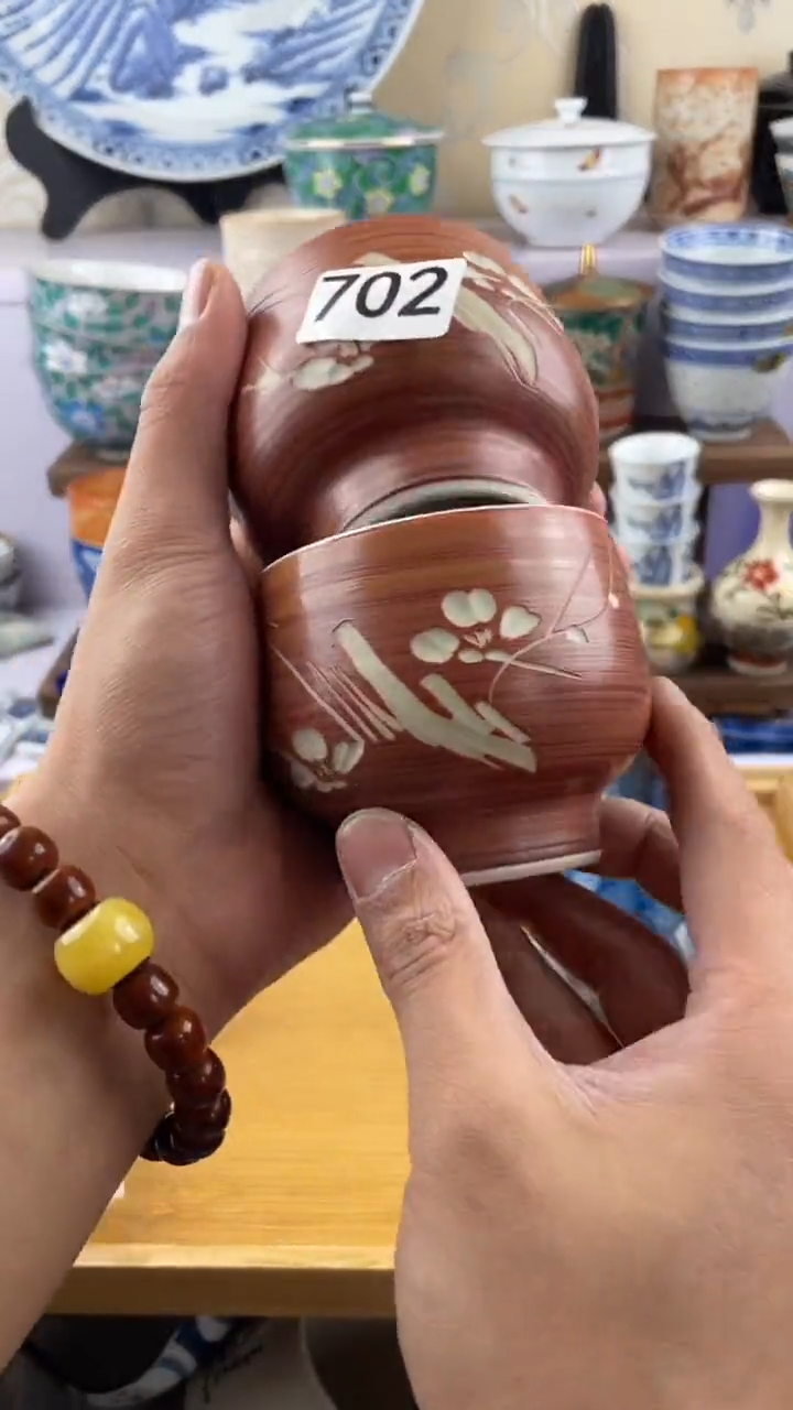 瓷片K****o702满28元包邮谨慎参拍