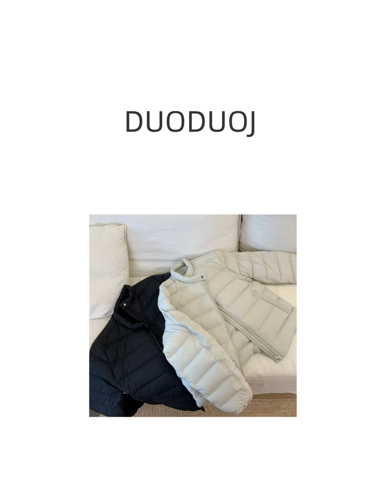 【DuoDuoJ】【小白鹅绒服】韩系休闲百搭轻薄保暖纯色羽绒服