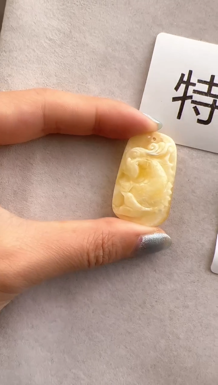 【闪购商品】琥珀裸石未镶嵌10219087-特价吊坠