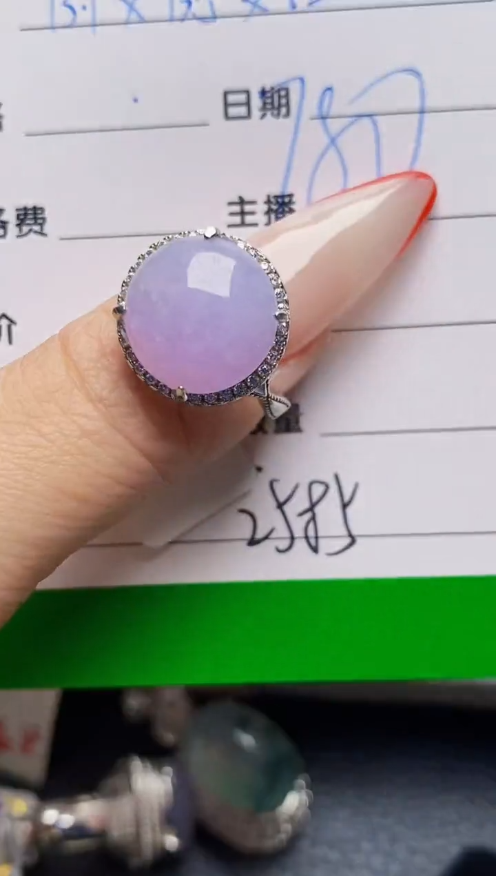 银S925镶嵌戒指翡翠2585
