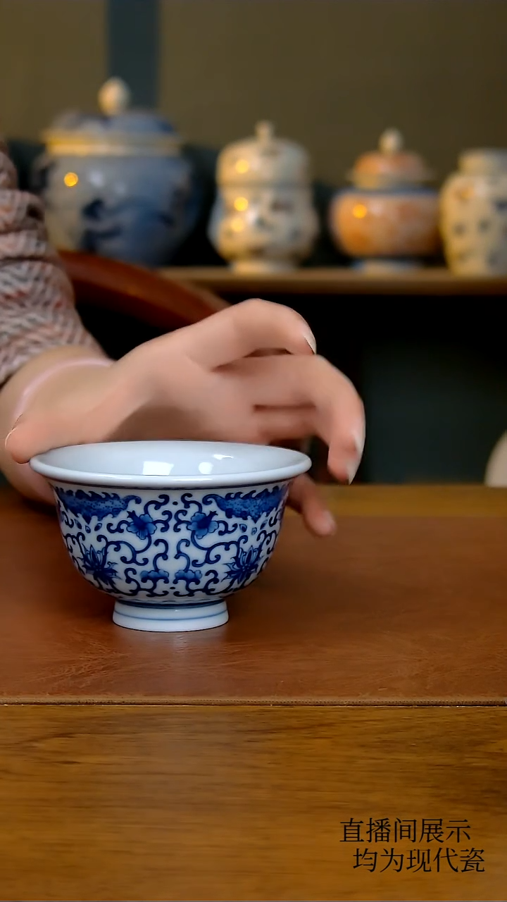 其他缠枝蝙蝠压手杯（柴窑）  