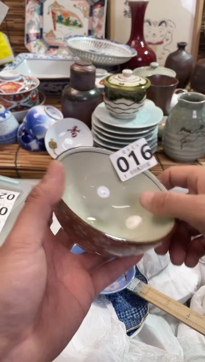 鸢*全场满28包邮，陶瓷茶具瓷器