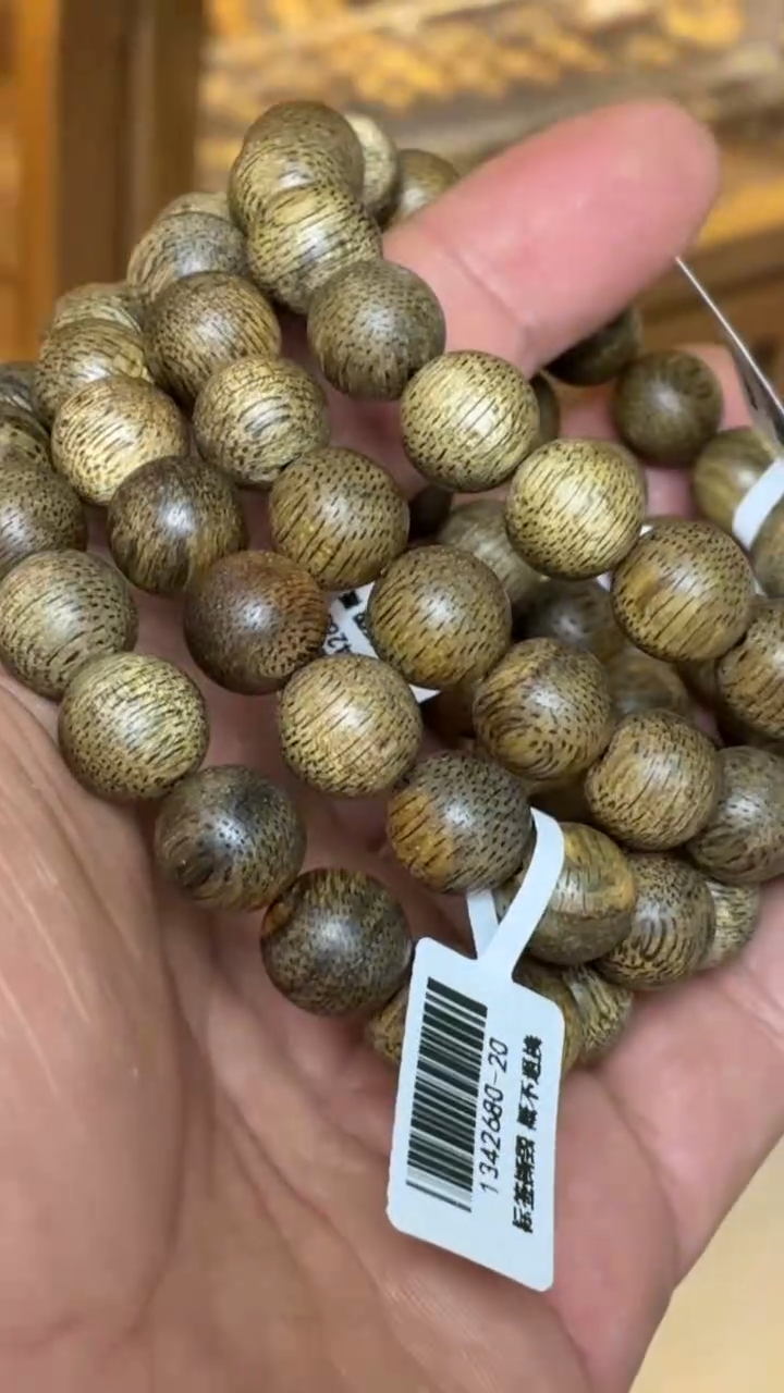沉香手串 文莱圆珠单圈1.1+多样性发其一