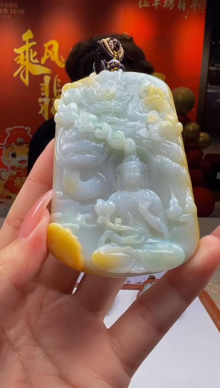 【闪购商品】定制翡翠未镶嵌Y2025-1-24-27