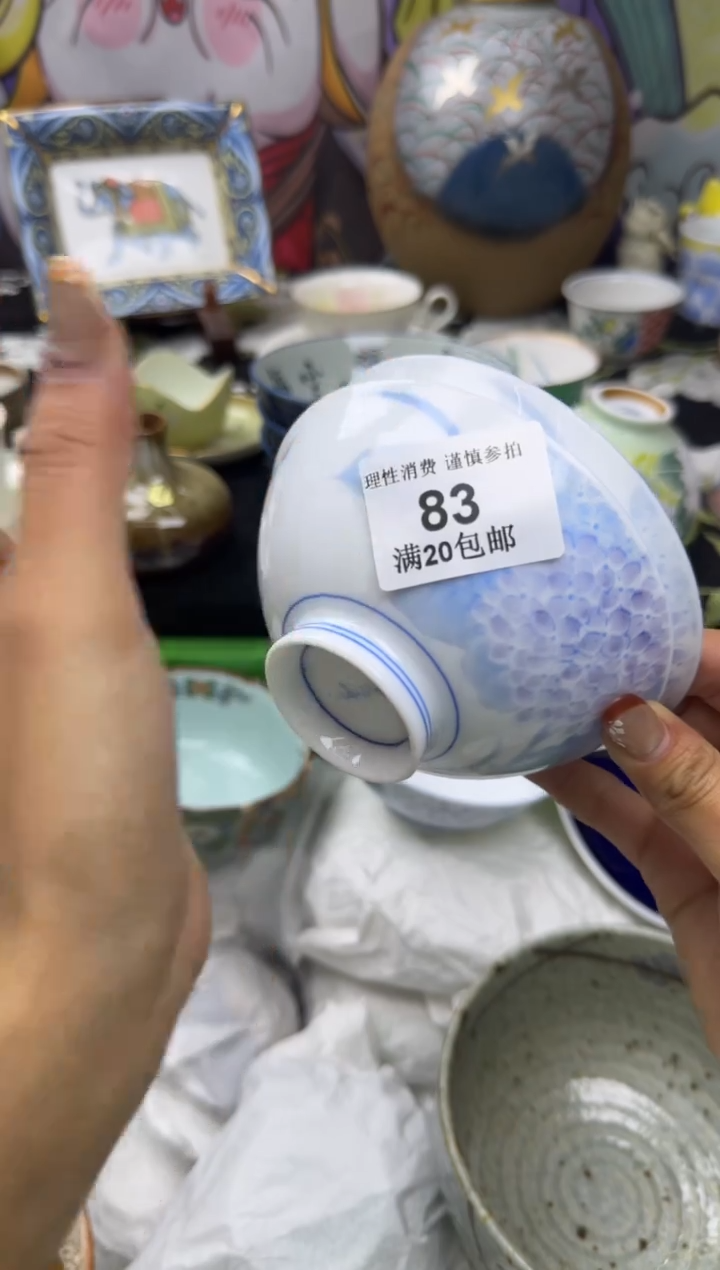 瓷片马*美小太阳小小小太阳83