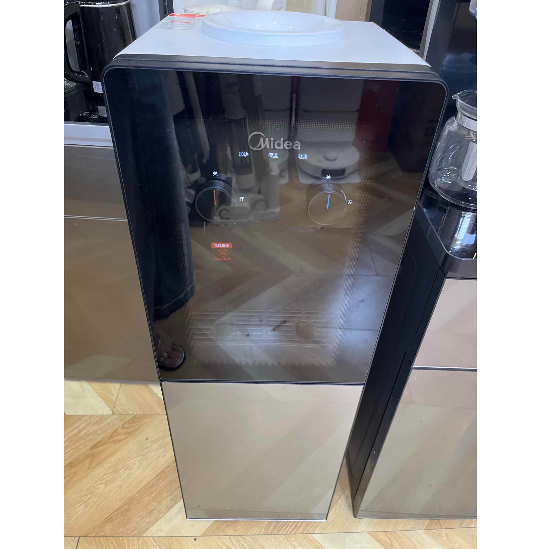 9新 Midea/美的 【二手】武汉仓饮水机轻微划痕功能完好