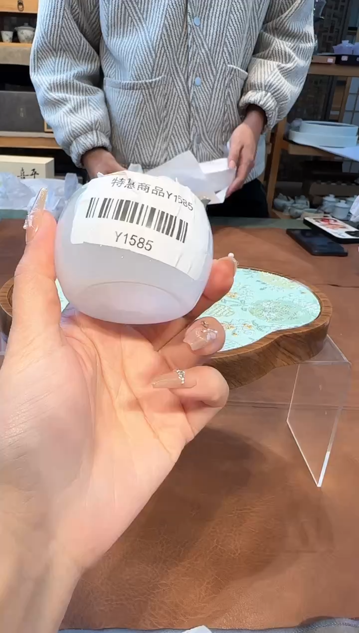 【闪购商品】不带茶盘不带礼盒@@y1585