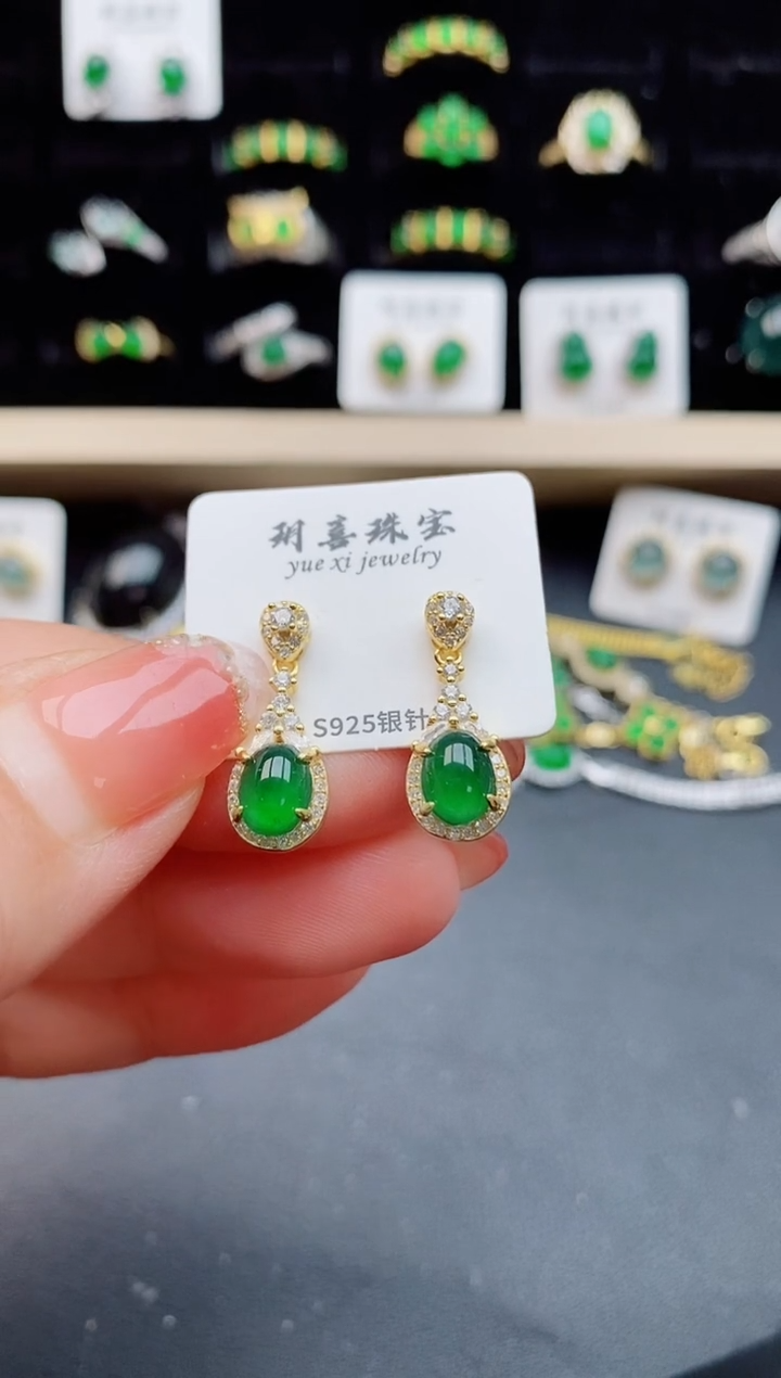 【闪购商品】翡翠耳饰银S925镶嵌21212