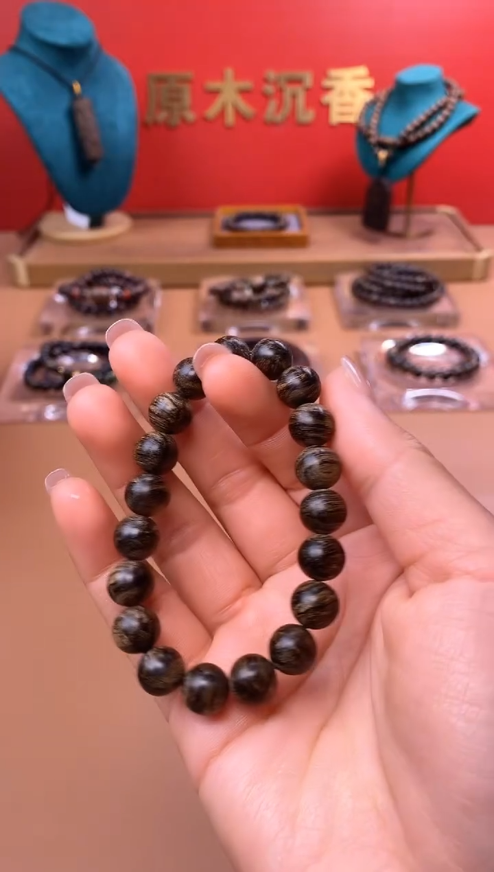 【闪购商品】沉香手串M沉水越南芽庄白棋楠玉化瘿子瘤10单圈