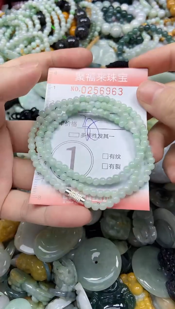 未镶嵌挂件翡翠闪购0256963