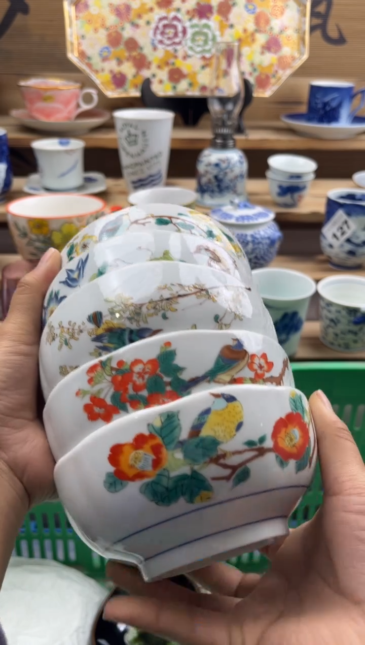 【闪购商品】瓷片瓷器          666