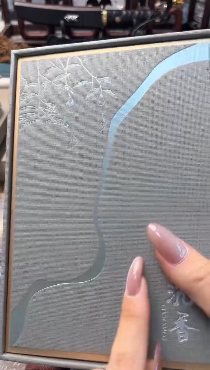 【闪购商品】瓷片cc晓魏甄宝阁品质保证