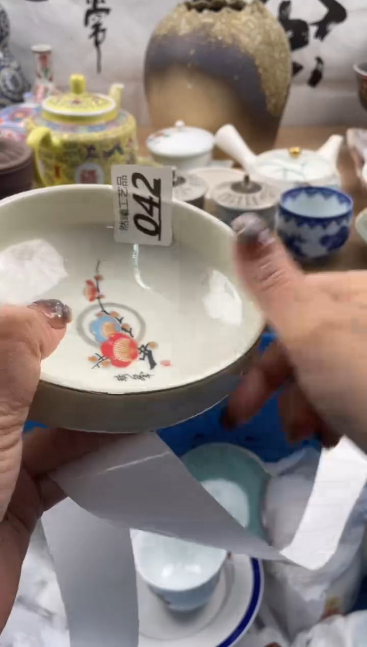 【闪购商品】瓷片042            