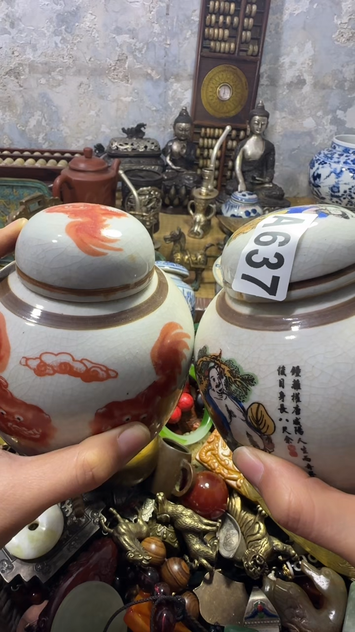 雷*闪购0818乐彤专属链接