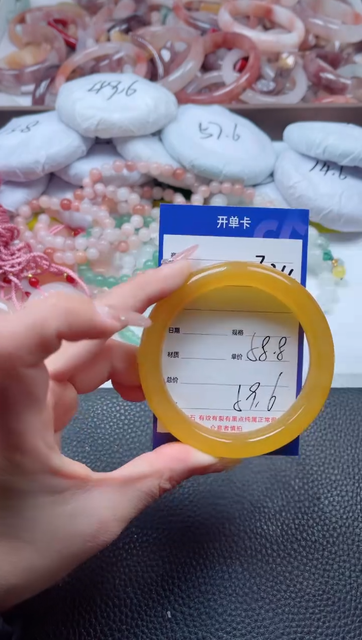 【闪购商品】石英质玉手镯未镶嵌324-58