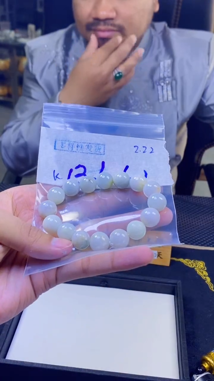 【闪购商品】定制翡翠未镶嵌纯天然缅料翡翠 多样性发货只发其一