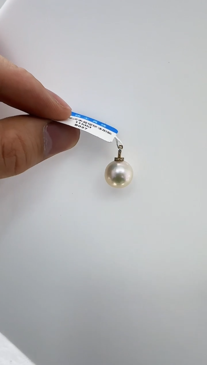 【闪购商品】淡水珍珠DA18K金镶嵌b037 珍珠