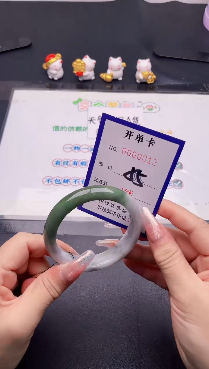 未镶嵌手镯翡翠翡翠手镯未镶嵌