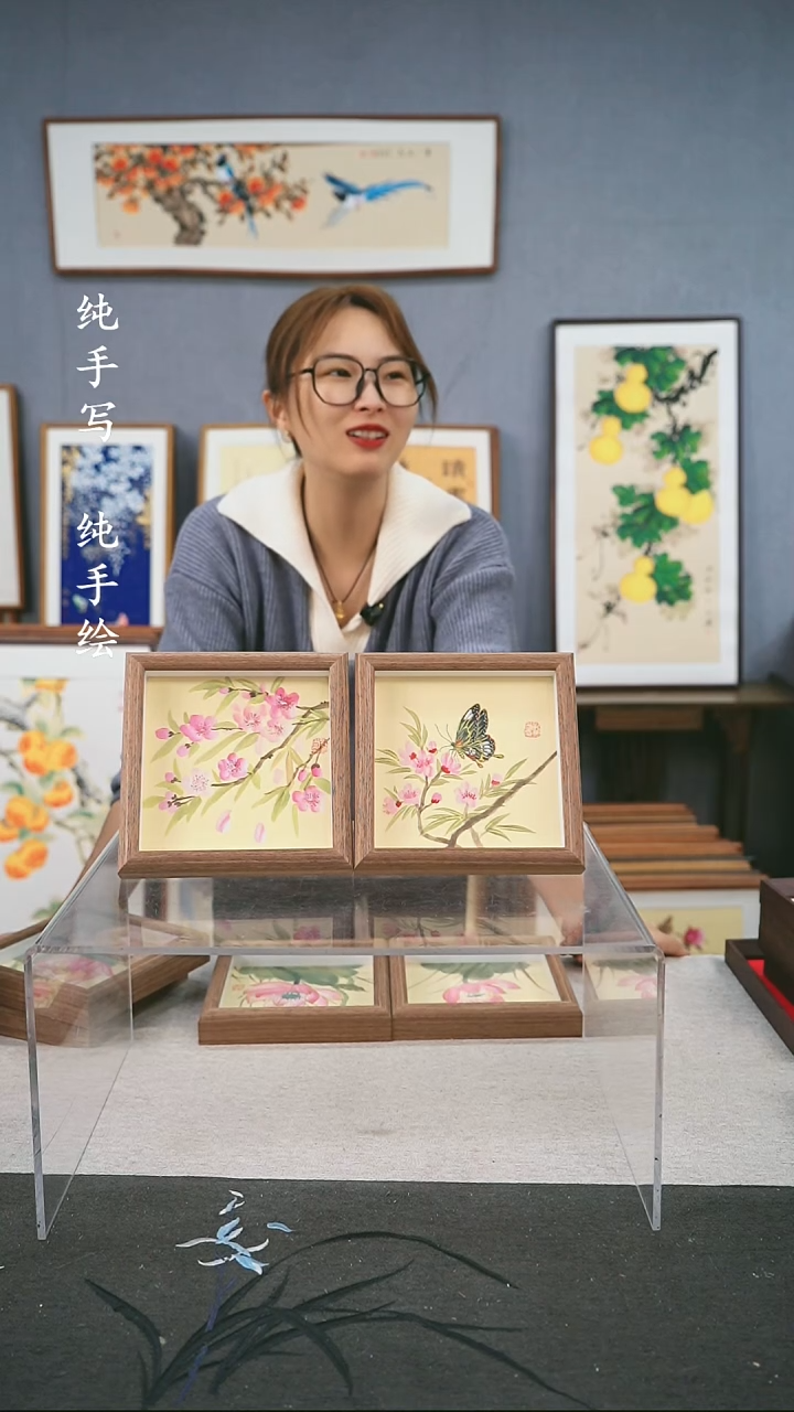 【闪购商品】国画纯手写带框作品-15*15 两个一套