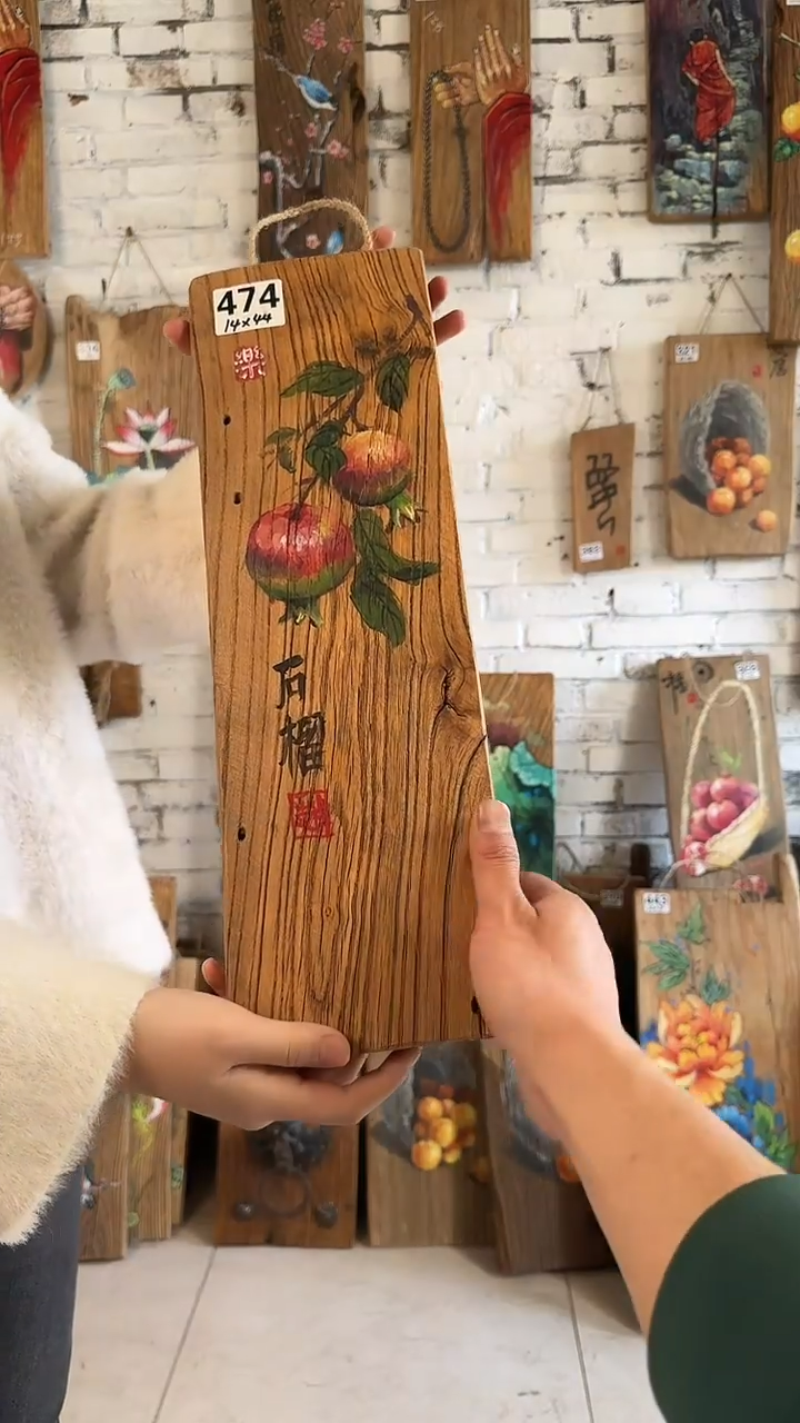 【闪购商品】桃核吊坠474号核桃门板画