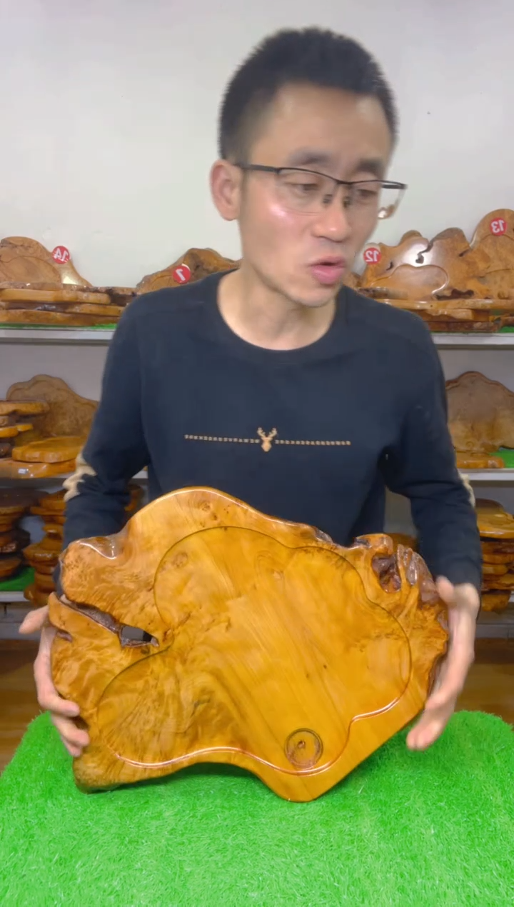 四川香杉枯木榴茶盘