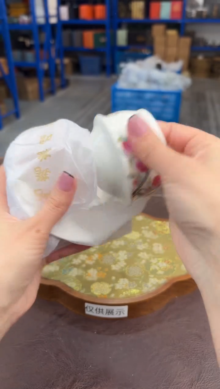 【闪购商品】嘉禾茶空间直播清仓福利1111111