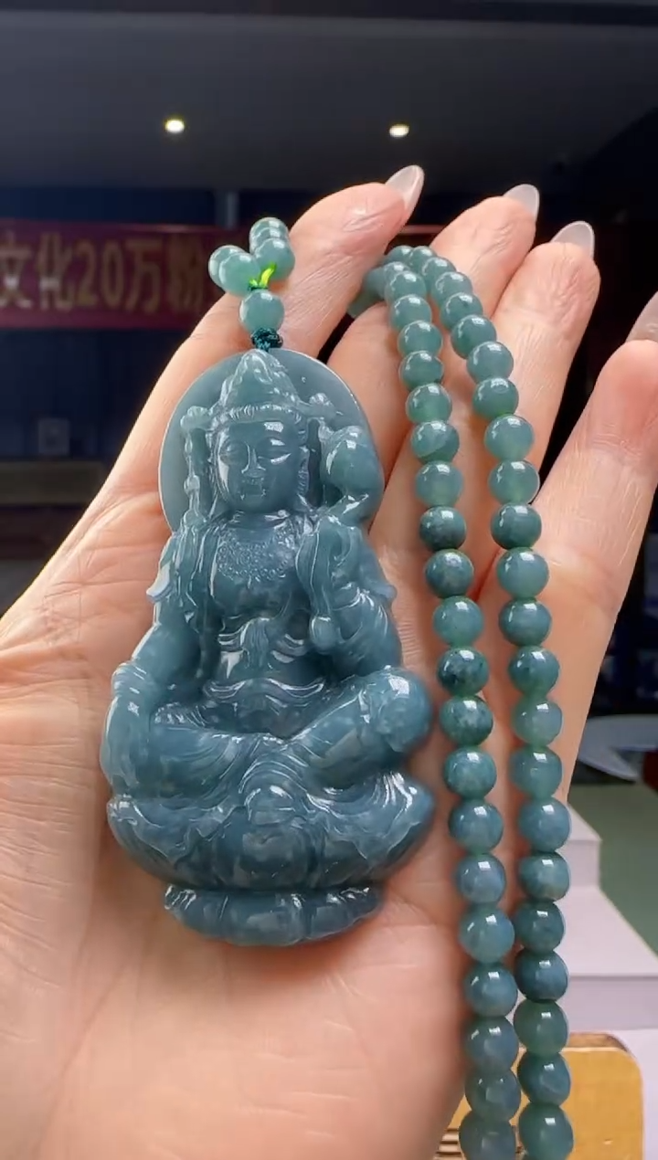 翡翠未镶嵌吊坠(赠链)多样性发其一YJ@@WS1WX37605