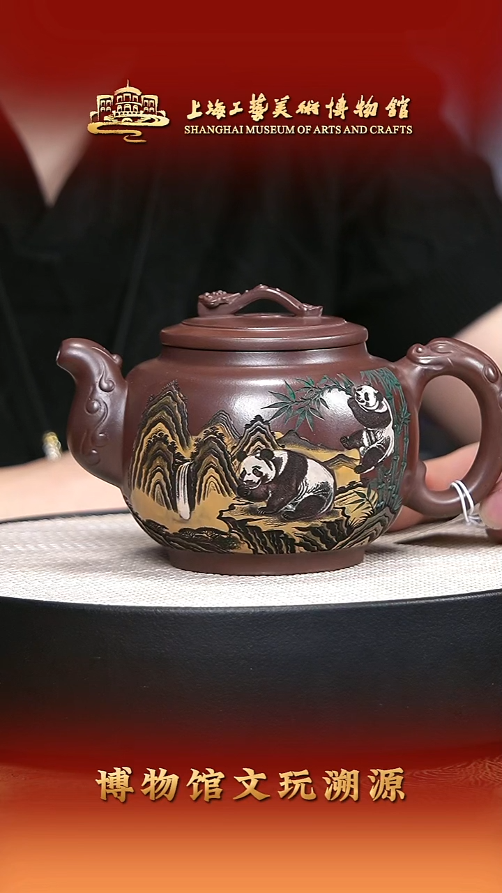 茶壶紫砂宜兴紫砂