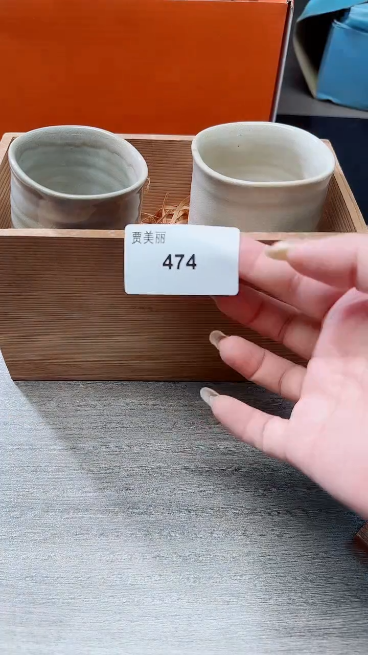 瓷片474瓷片瓷片瓷片瓷片