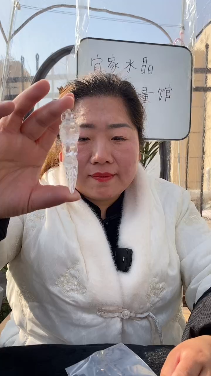 【闪购商品】水晶金刚杵未镶嵌白水晶金刚杵D20多样性发其一