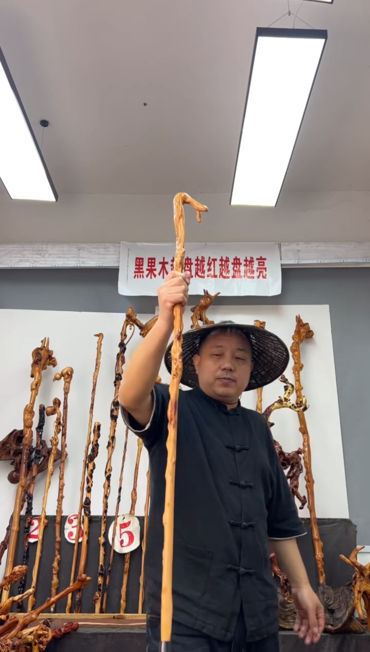 【闪购商品】黑果木其他黑果木365