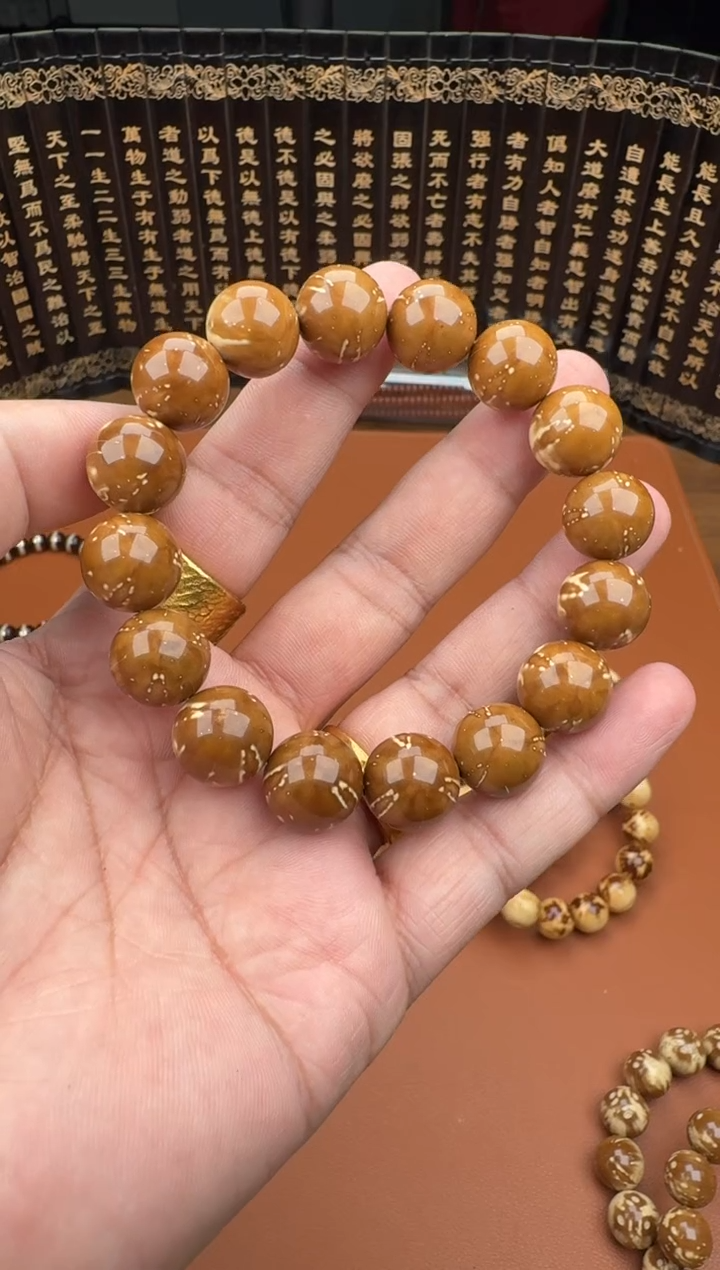 手串紫金鼠紫金鼠47